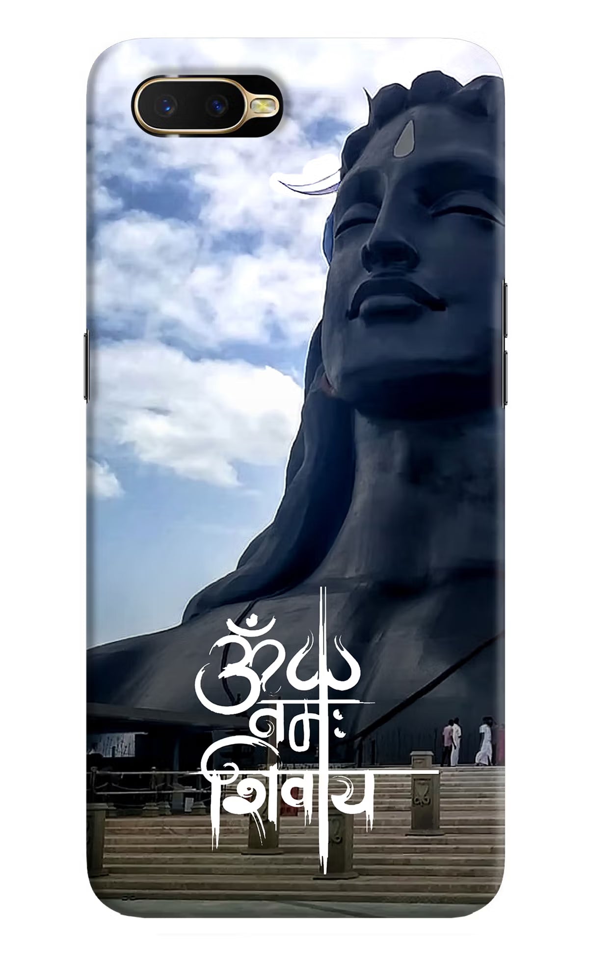Om Namah Shivay Oppo K1 Hard Case Back Cover by Casekaro