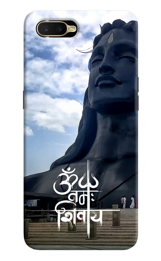 Om Namah Shivay Oppo K1 Hard Case Back Cover by Casekaro