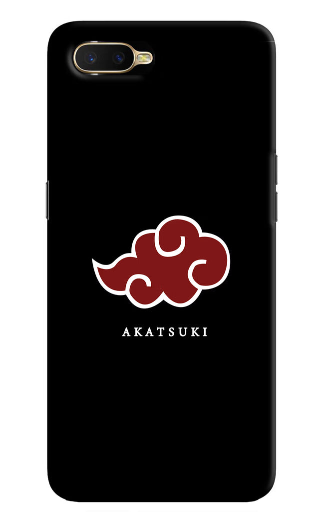 Akatsuki Oppo K1 Hard Case Back Cover by Casekaro