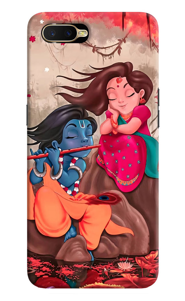 Radhe Krishna Oppo K1 Hard Case Back Cover by Casekaro
