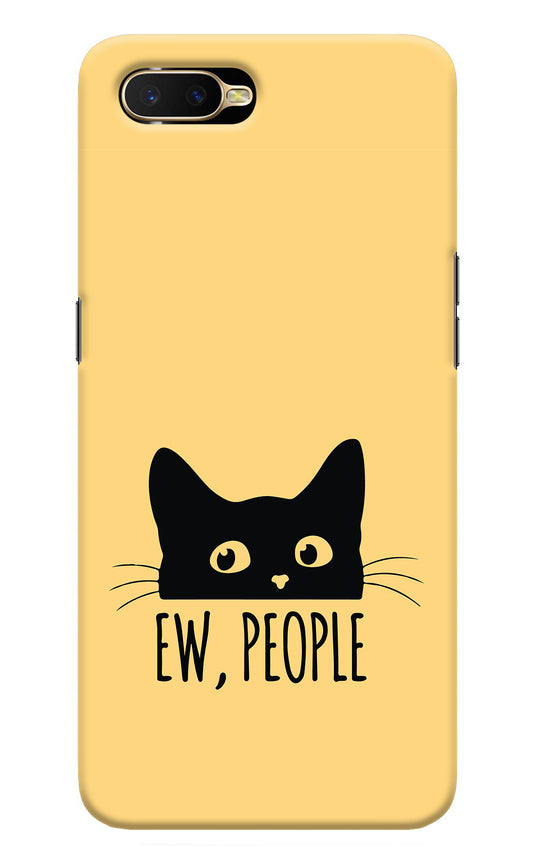 Ew People Catitude Oppo K1 Back Cover