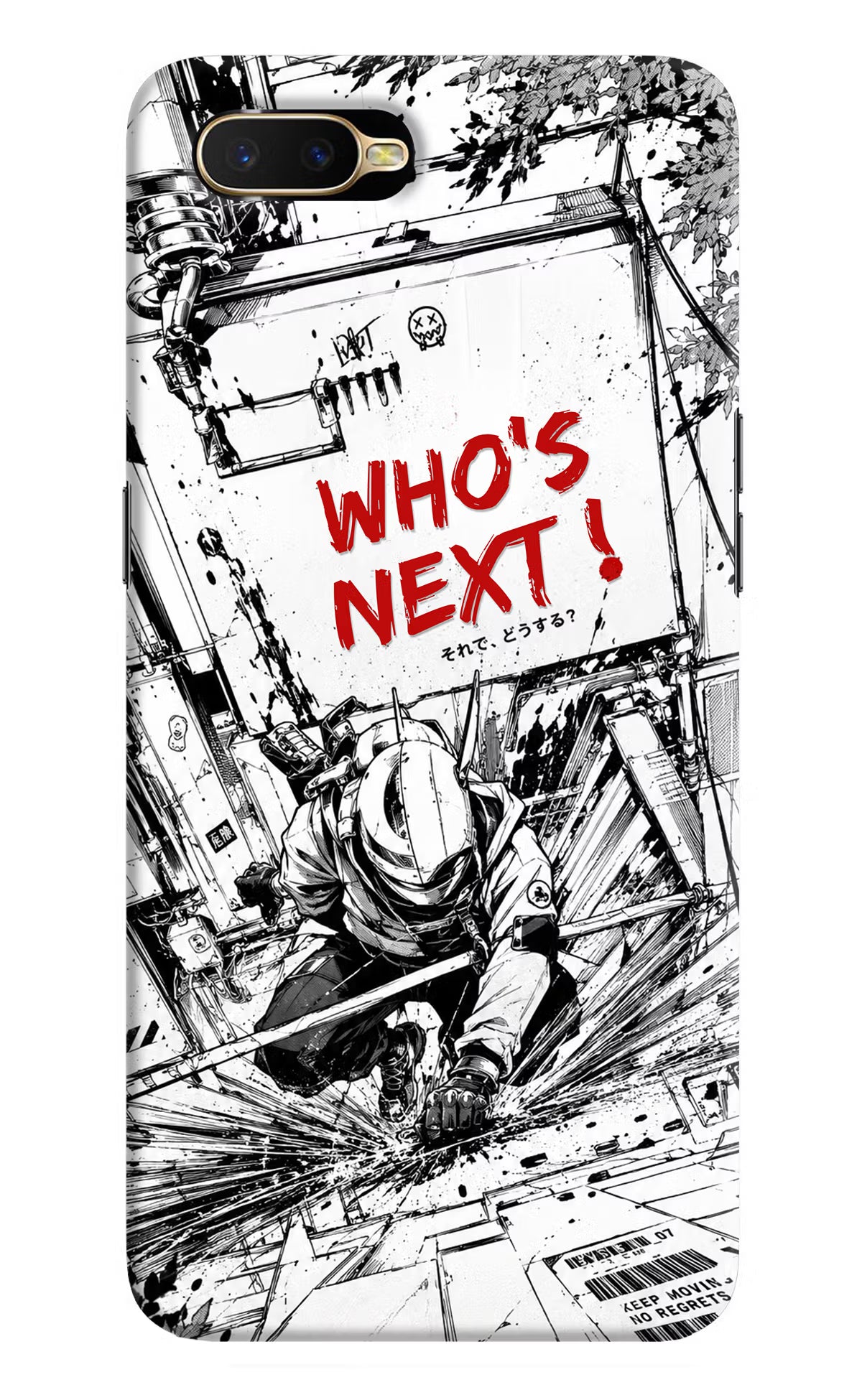 Who's Next Oppo K1 Hard Case Back Cover by Casekaro