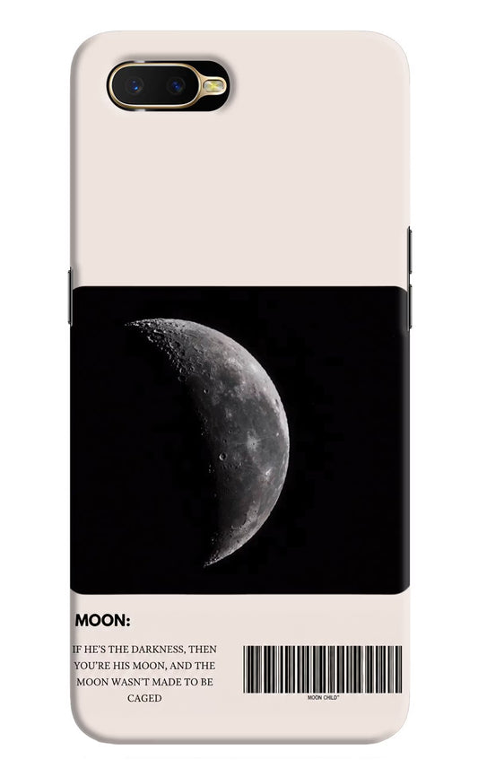 Moon Phase Oppo K1 Back Cover