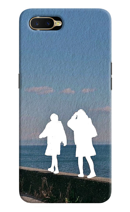 Coastal Dream Oppo K1 Back Cover