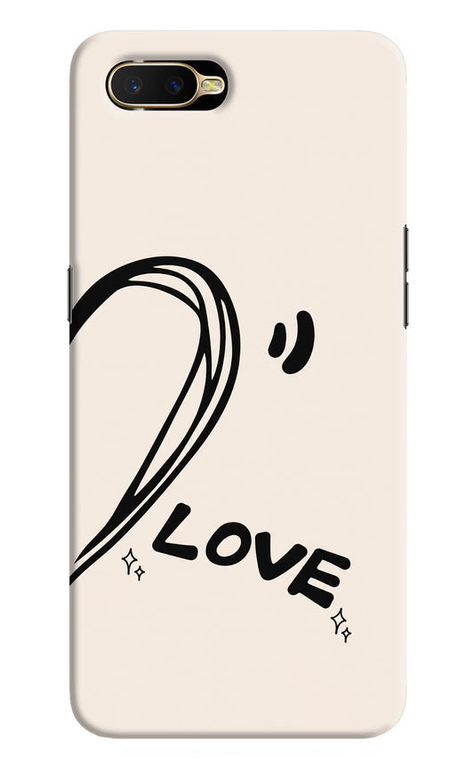 Soul Line Oppo K1 Hard Case Back Cover by Casekaro