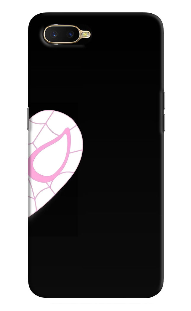Gwen Mask Oppo K1 Hard Case Back Cover by Casekaro