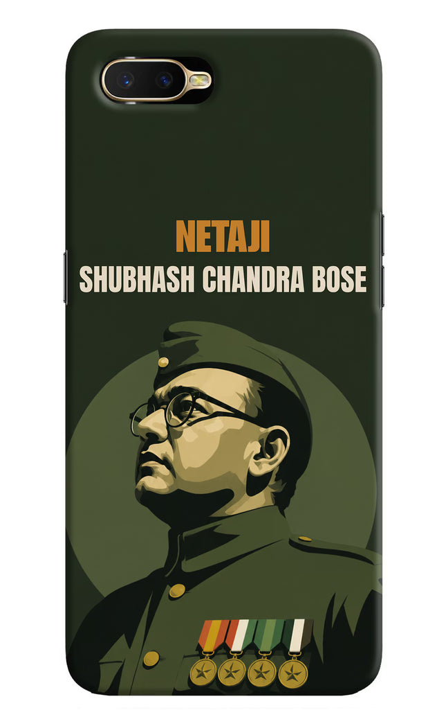 Netaji Legacy Oppo K1 Hard Case Back Cover by Casekaro