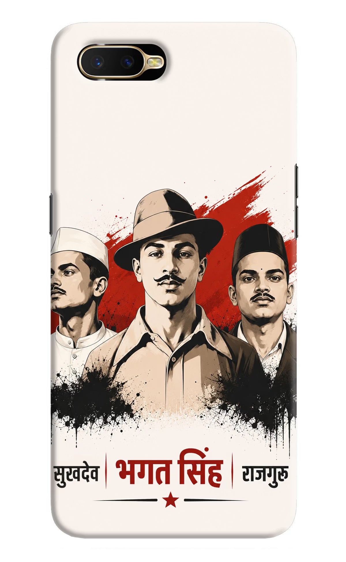Sardar Patel Iron Will Oppo K1 Back Cover