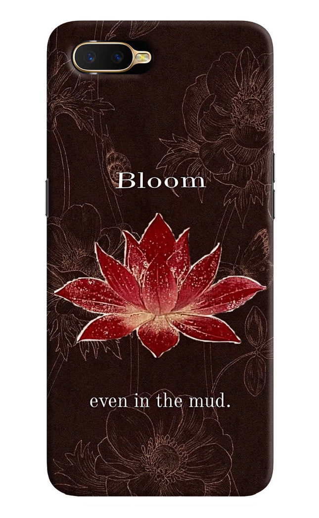Bloom Oppo K1 Hard Case Back Cover by Casekaro