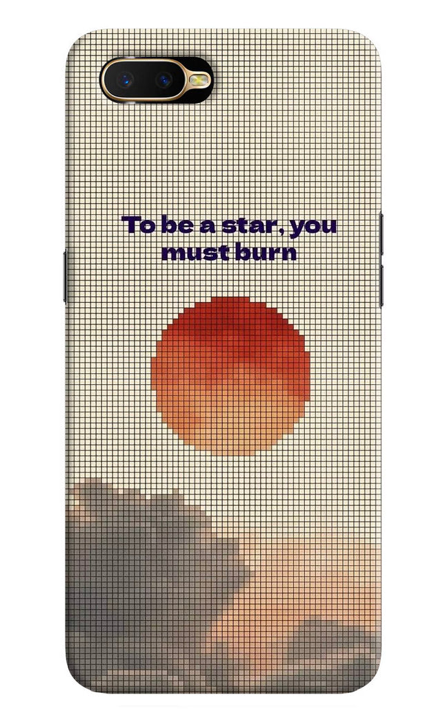 Pixel Sun Oppo K1 Hard Case Back Cover by Casekaro