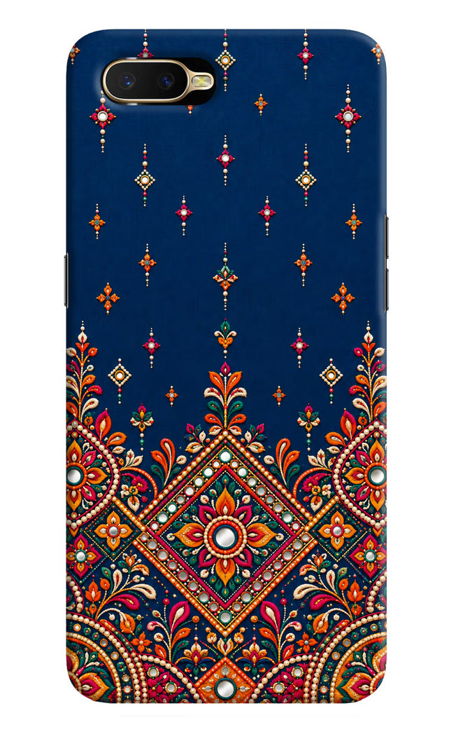 Neel Noor Oppo K1 Hard Case Back Cover by Casekaro