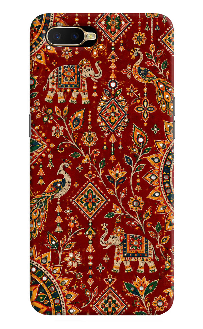 Laal Riwaaz Oppo K1 Hard Case Back Cover by Casekaro