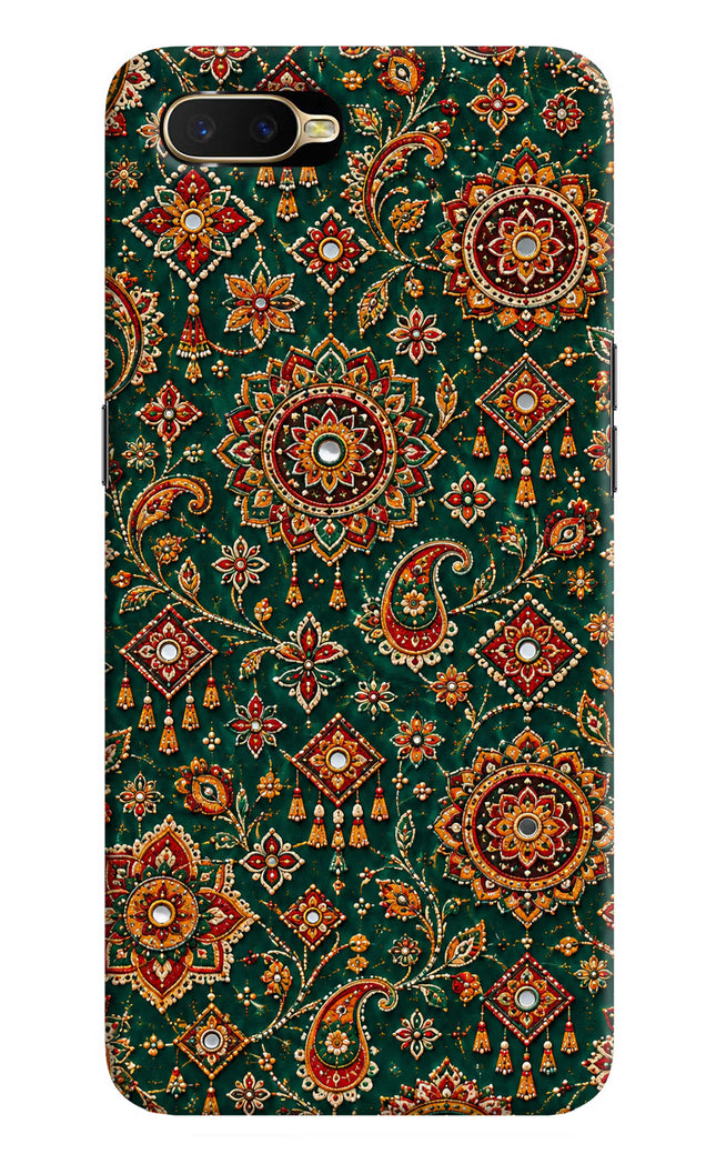 Green Pataka Oppo K1 Hard Case Back Cover by Casekaro