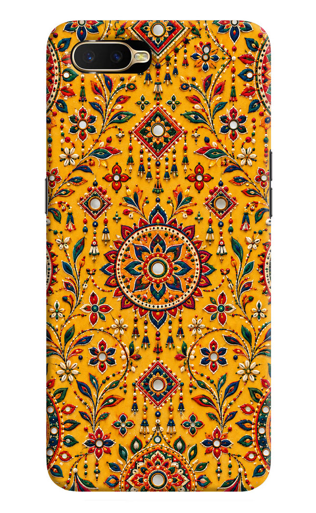 Sunlit Aura Oppo K1 Hard Case Back Cover by Casekaro