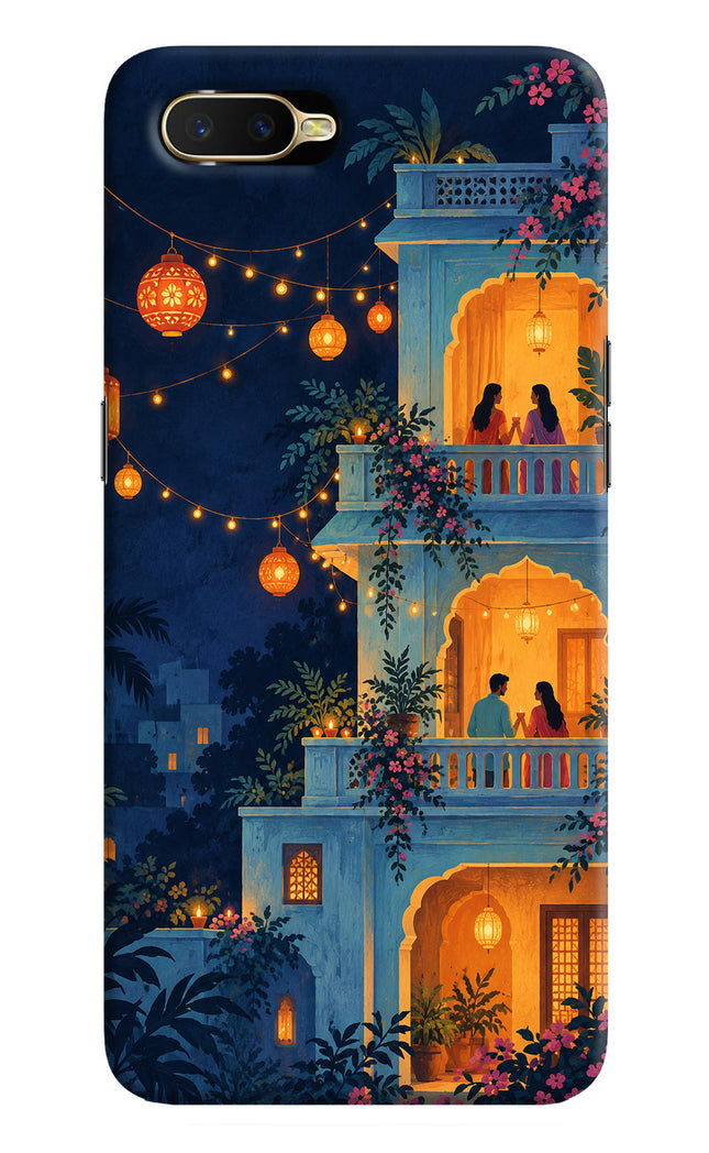 Balcony Glow Oppo K1 Hard Case Back Cover by Casekaro