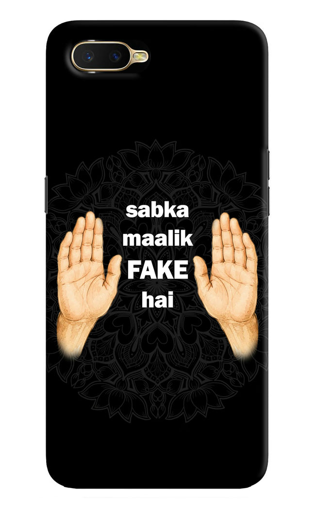 Sabka Malik Fake Oppo K1 Hard Case Back Cover by Casekaro