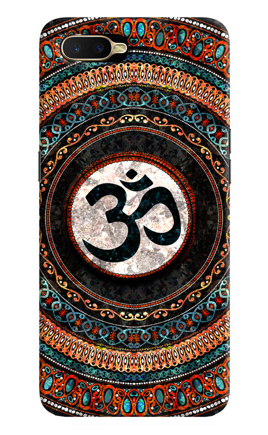 Om Culture Oppo K1 Pop Case by Casekaro