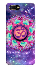 Om Purple Oppo K1 Pop Case by Casekaro