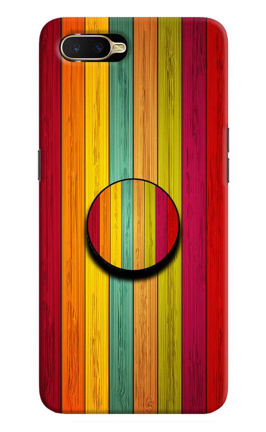 Multicolor Wooden Oppo K1 Pop Case by Casekaro