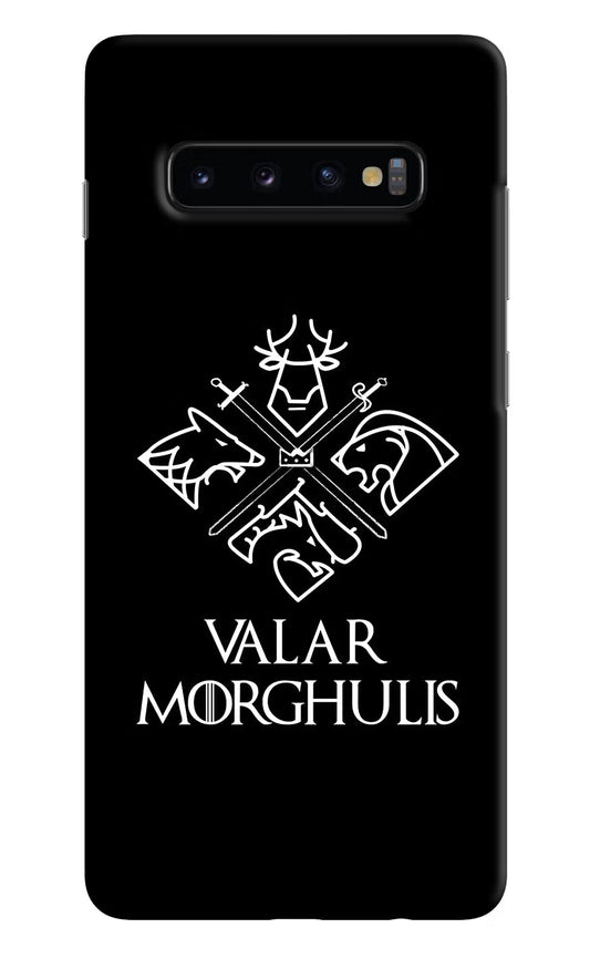 Valar Morghulis | Game Of Thrones Samsung S10 Plus Hard Case Back Cover by Casekaro