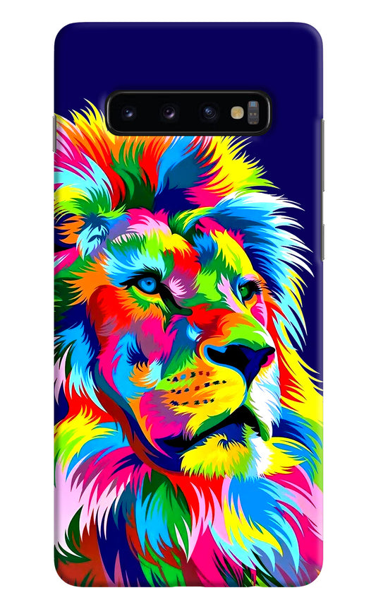 Vector Art Lion Samsung S10 Plus Hard Case Back Cover by Casekaro