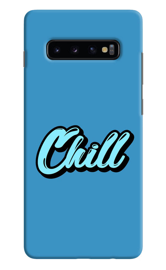 Chill Samsung S10 Plus Hard Case Back Cover by Casekaro
