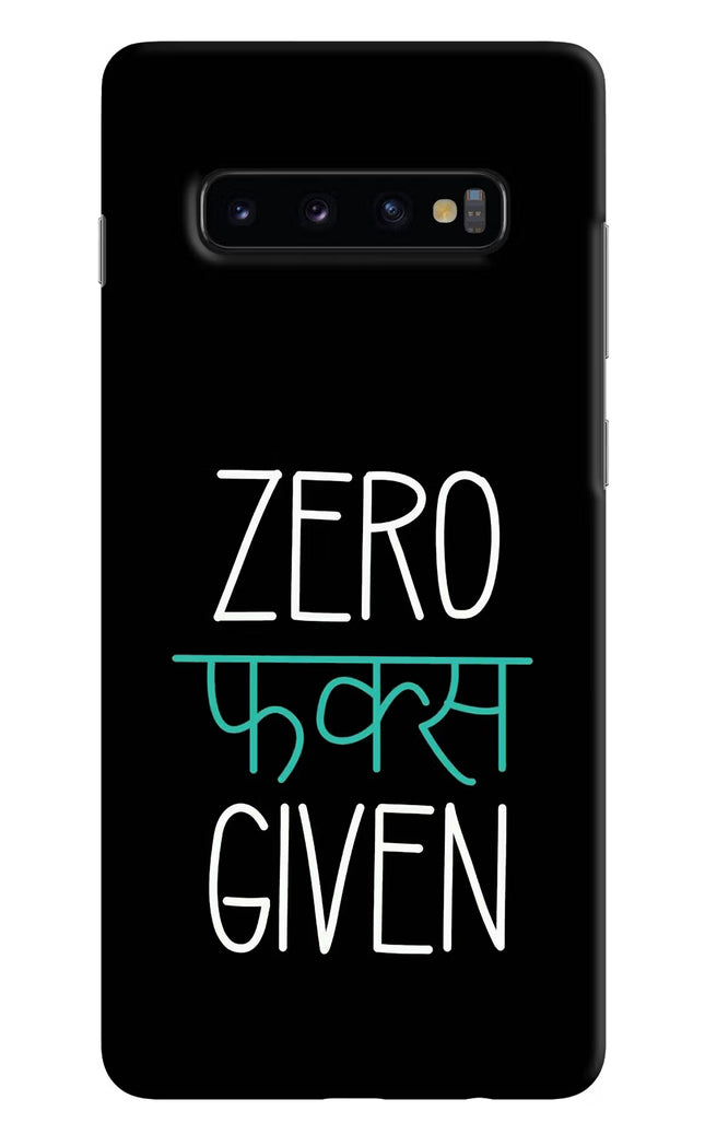 Zero Fucks Given Samsung S10 Plus Hard Case Back Cover by Casekaro