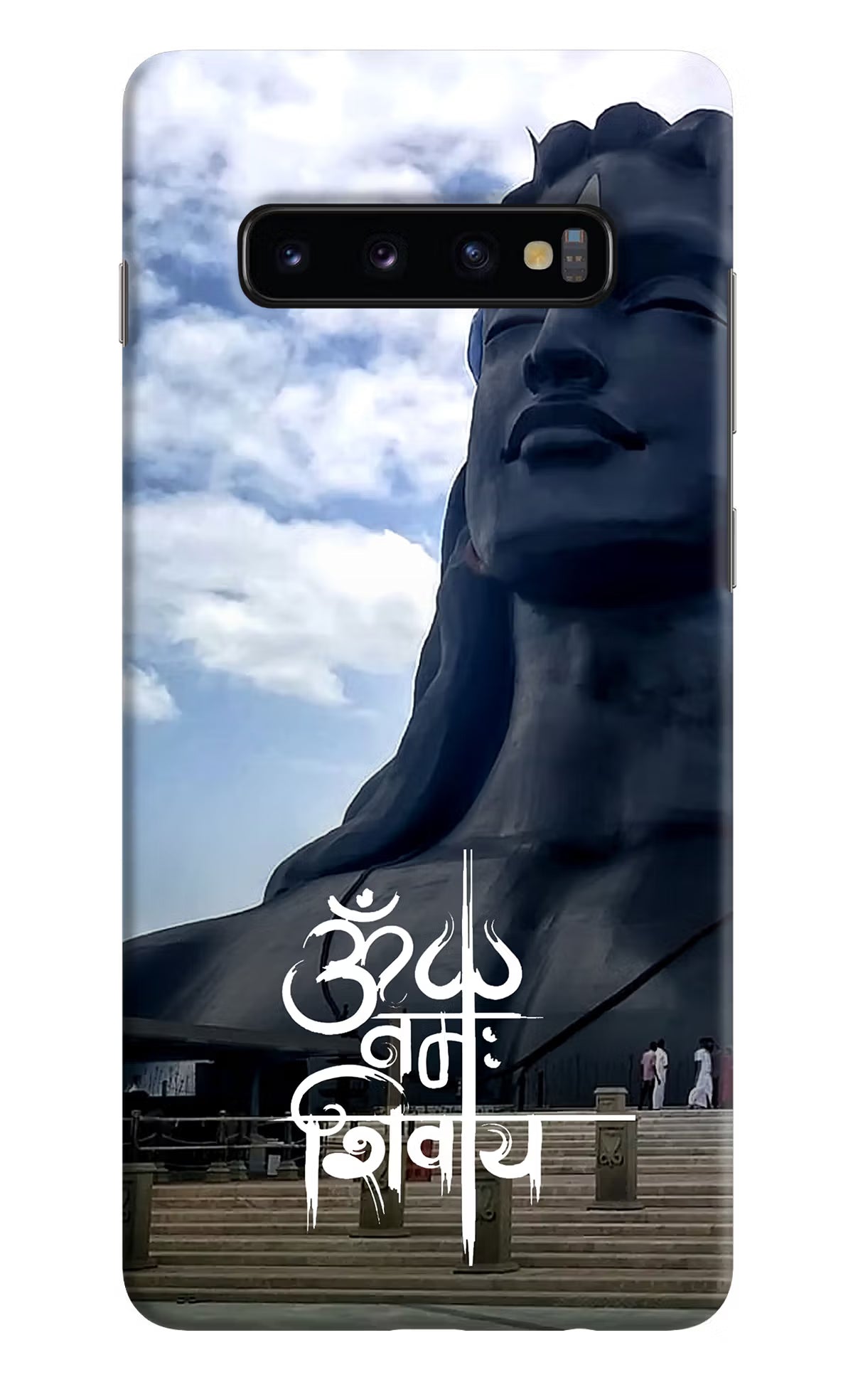 Om Namah Shivay Samsung S10 Plus Hard Case Back Cover by Casekaro