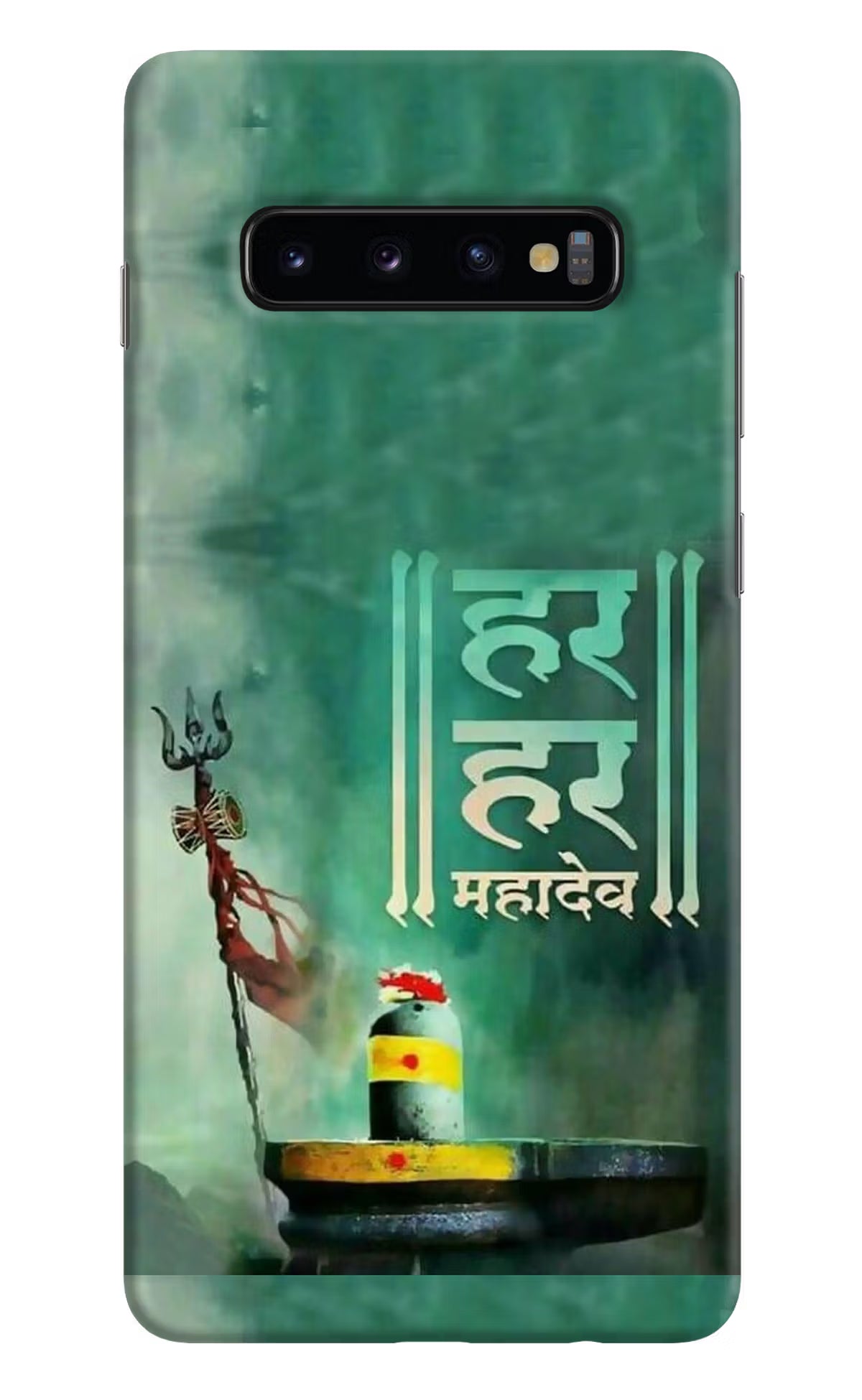 Har Har Mahadev Shivling Samsung S10 Plus Hard Case Back Cover by Casekaro