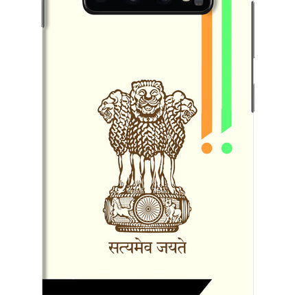 Satyamev Jayate Brown Logo Samsung S10 Plus Hard Case Back Cover by Casekaro