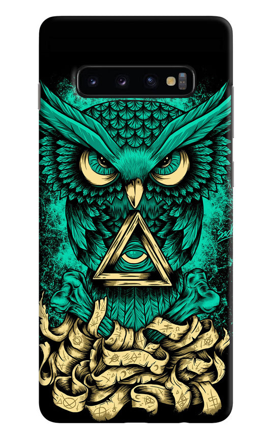 Green Owl Samsung S10 Plus Hard Case Back Cover by Casekaro