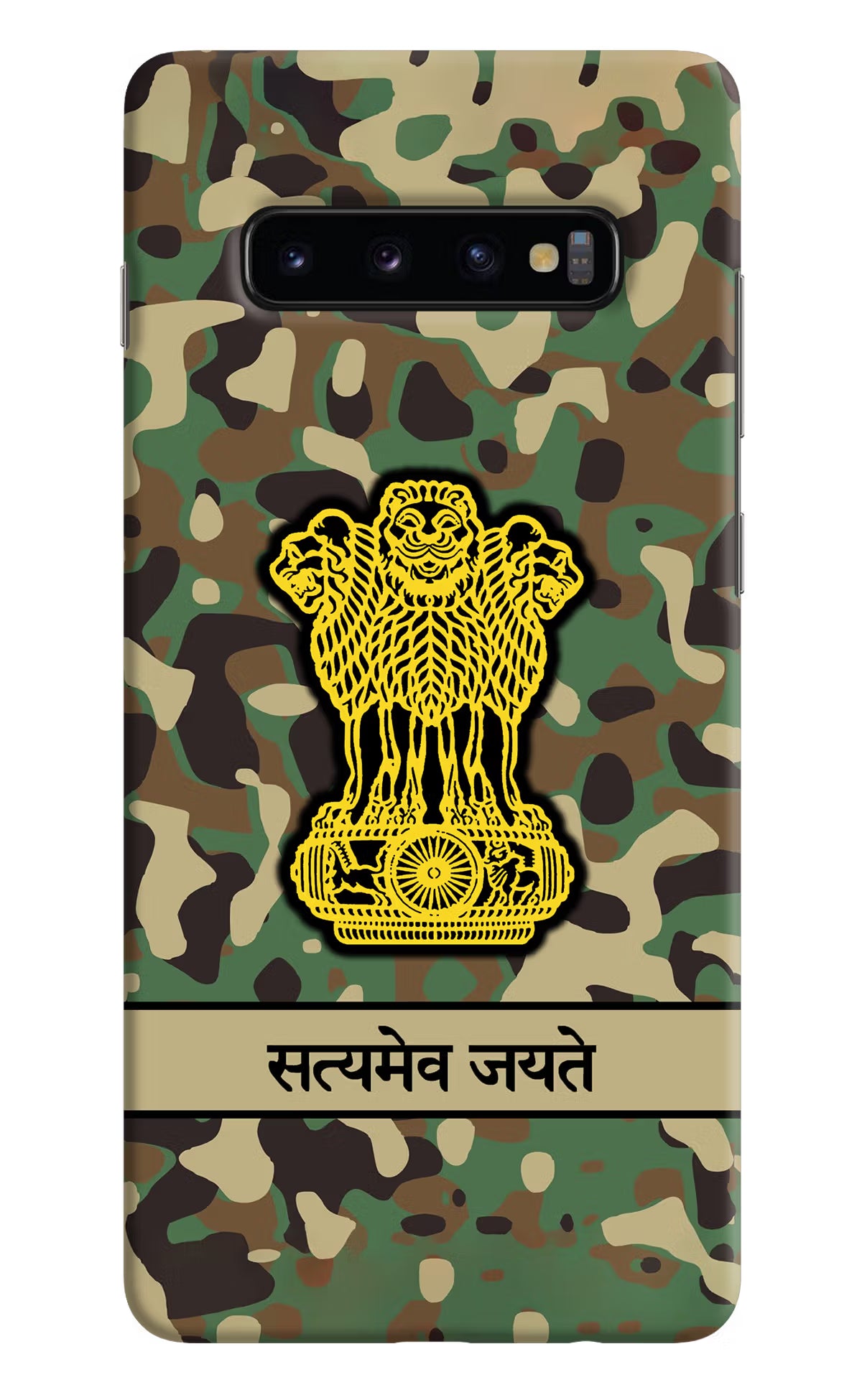 Satyamev Jayate Army Samsung S10 Plus Hard Case Back Cover by Casekaro