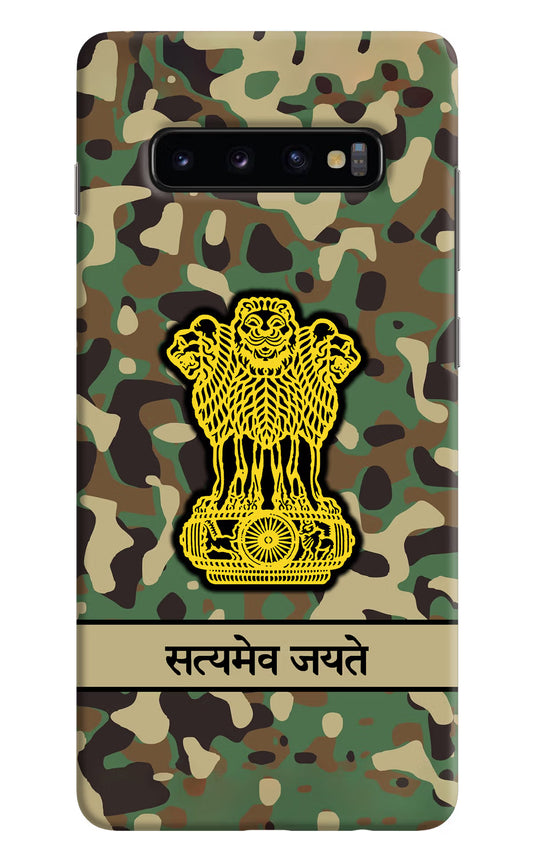 Satyamev Jayate Army Samsung S10 Plus Hard Case Back Cover by Casekaro