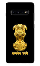 Satyamev Jayate Golden Samsung S10 Plus Hard Case Back Cover by Casekaro