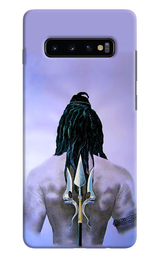 Shiva Samsung S10 Plus Hard Case Back Cover by Casekaro