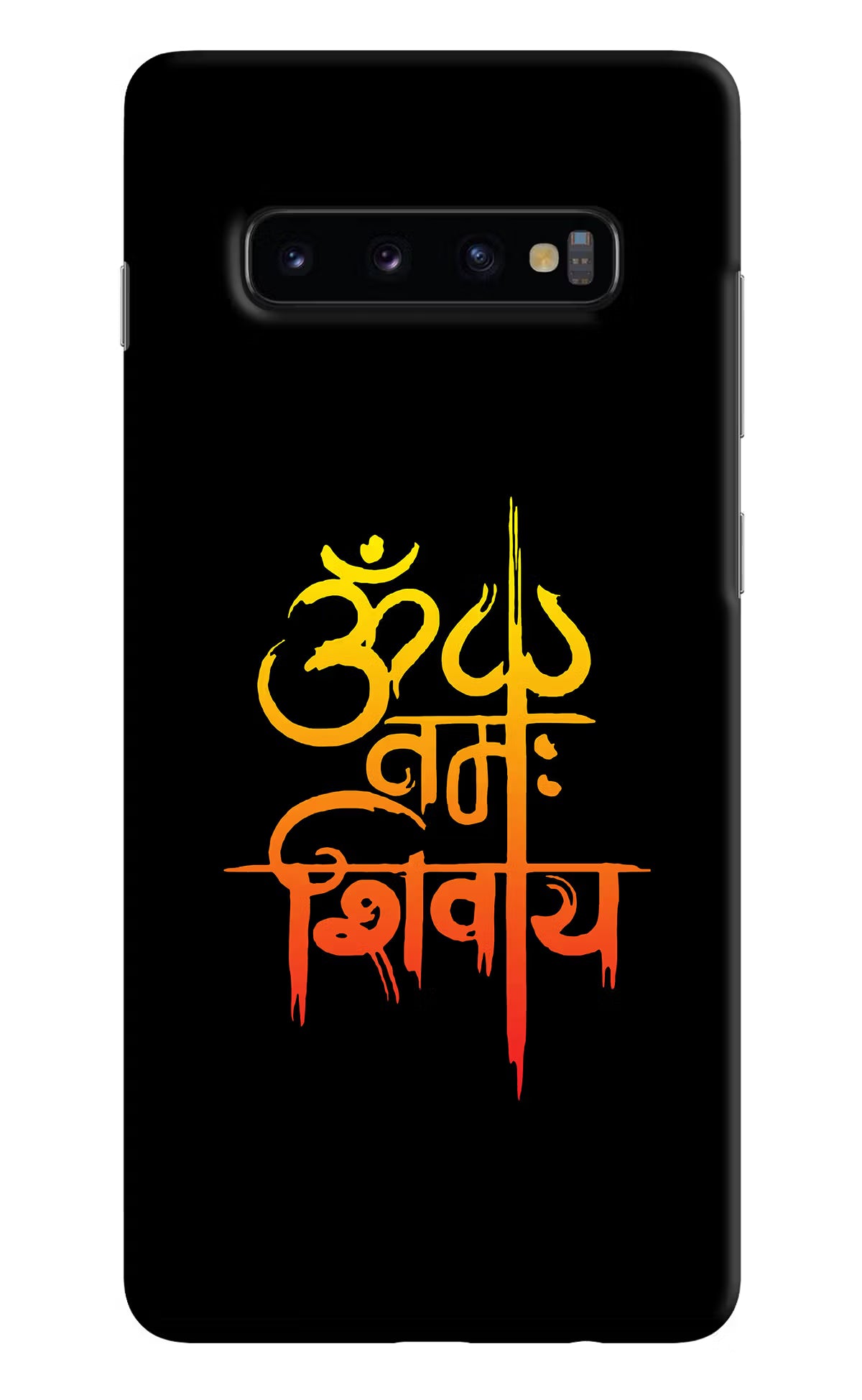 Om Namah Shivay Samsung S10 Plus Hard Case Back Cover by Casekaro