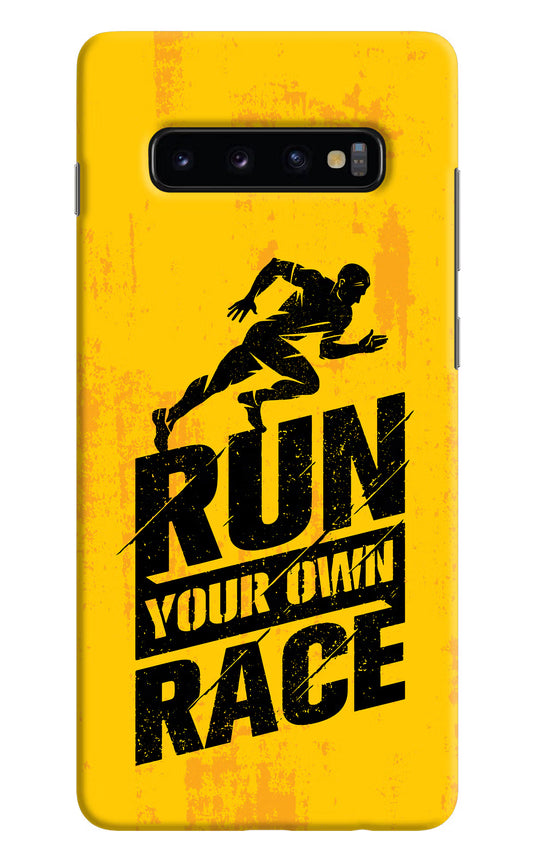 Run Your Own Race Samsung S10 Plus Hard Case Back Cover by Casekaro