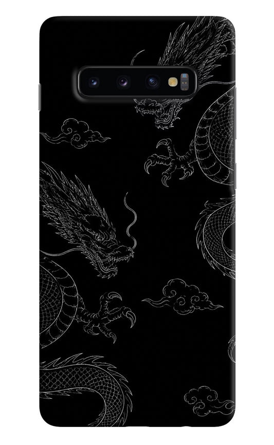 Twin Dragons Samsung S10 Plus Hard Case Back Cover by Casekaro