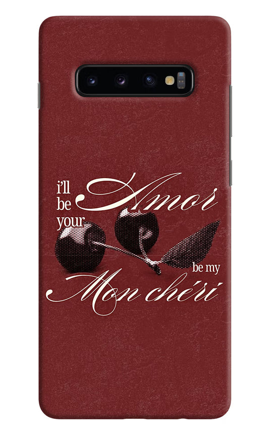 Velvet Cherry Samsung S10 Plus Back Cover