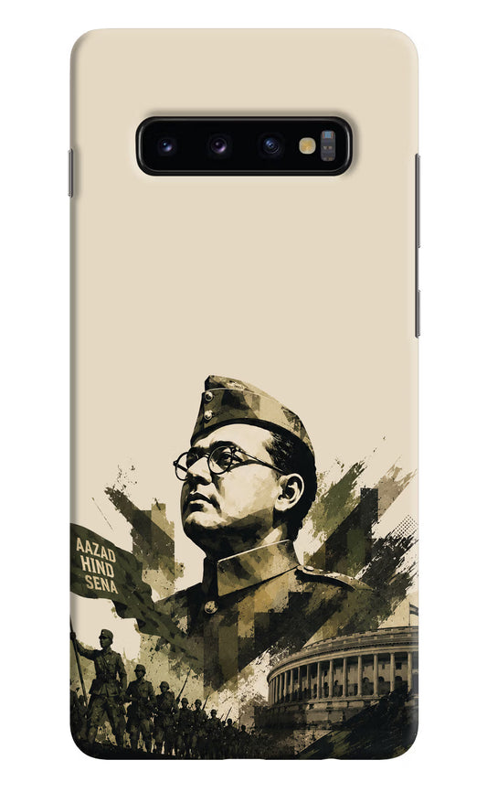 Netaji Rising Samsung S10 Plus Back Cover