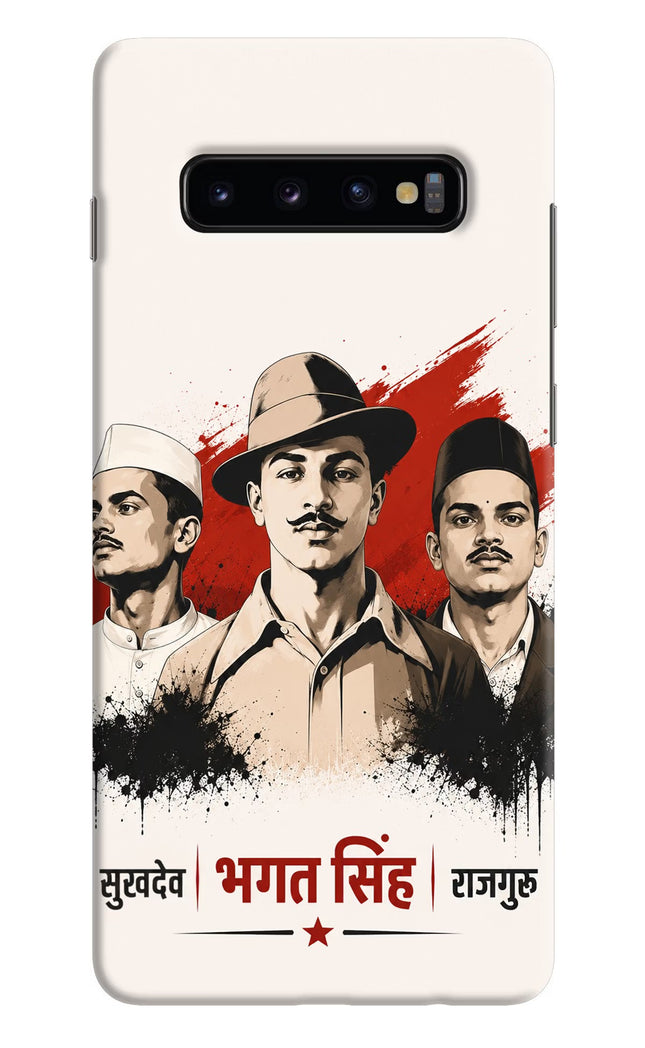 Bhagat Singh Trio Samsung S10 Plus Hard Case Back Cover by Casekaro
