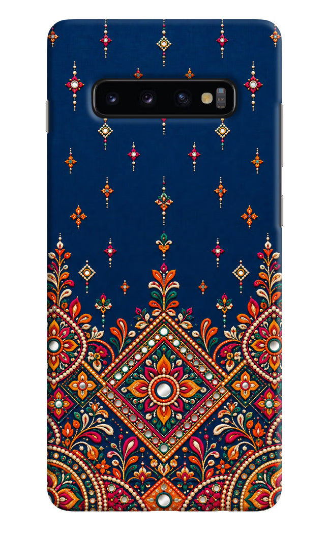 Neel Noor Samsung S10 Plus Hard Case Back Cover by Casekaro