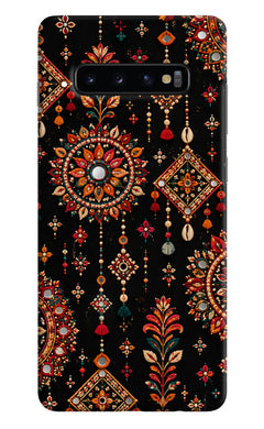 Hard