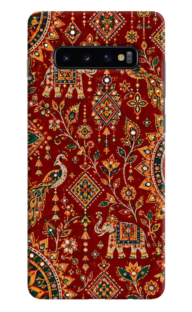 Laal Riwaaz Samsung S10 Plus Hard Case Back Cover by Casekaro
