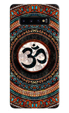 Om Culture Samsung S10 Plus Pop Case by Casekaro