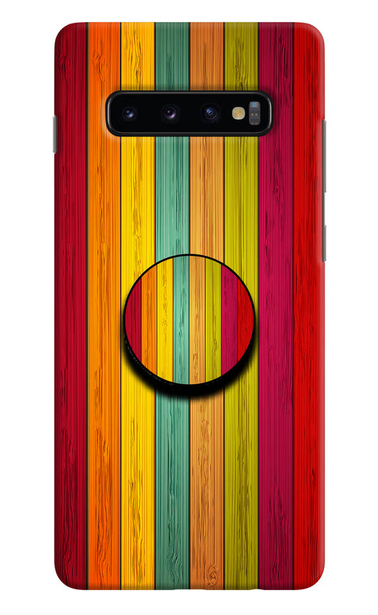 Multicolor Wooden Samsung S10 Plus Pop Case by Casekaro