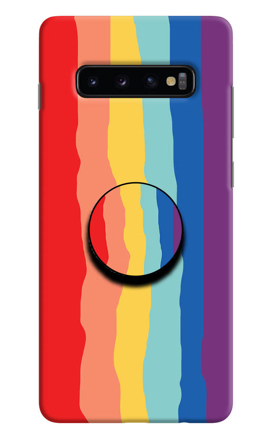 Rainbow Samsung S10 Plus Pop Case by Casekaro