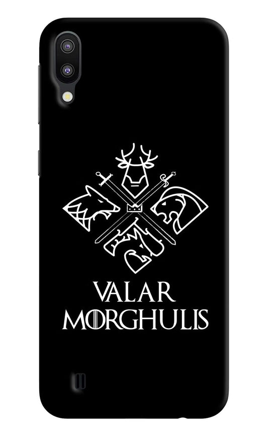 Valar Morghulis | Game Of Thrones Samsung M10 Hard Case Back Cover by Casekaro
