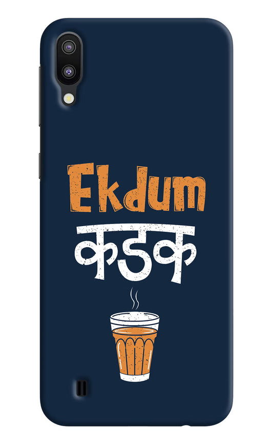Ekdum Kadak Chai Samsung M10 Hard Case Back Cover by Casekaro