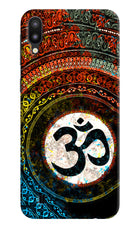 Om Cultural Samsung M10 Hard Case Back Cover by Casekaro